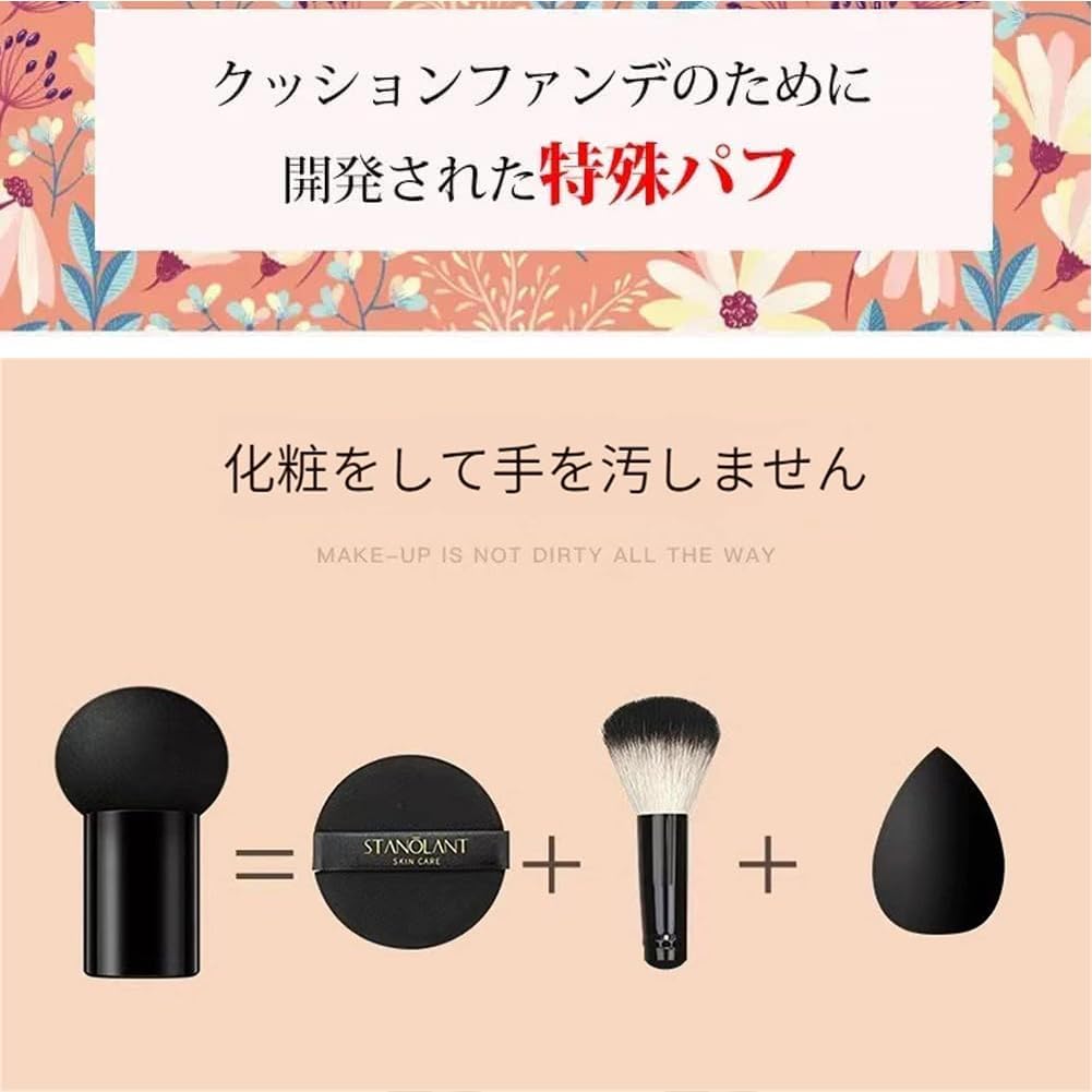 VENZEN BEAUTY CREAM Cushion Foundation, Whitening, Shiny, Moisturizes Skin, Bright, 6 in 1 Cover in 1 Moment, Provides Moisturizing Dry Skin and Keeps Your Skin Smooth and Shiny for a Long Time! 02#