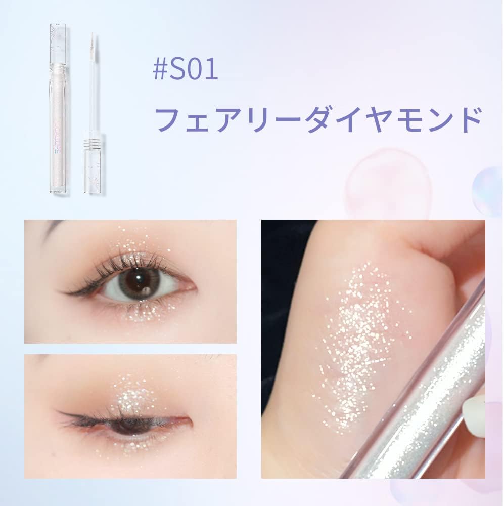 FOCALLURE Fukallua Fairy Glitter Liner (S01 Fairy Diamond) Vegan Eyeliner Glitter Chinese Cosmetics Eyeshadow