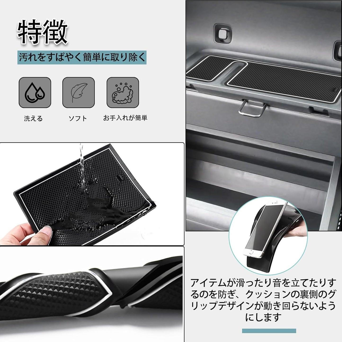 SHAOHAO (August 2025) New Model Toyota Sienta 10 Series 3rd Generation Interior Rubber Mat Sienta 3rd Generation Door Pocket Mat Anti-Slip Scratch Resistant Environmentally Friendly Material High