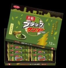 Yuraku [Kyoto Osaka Limited] NEW Kyoto Black Thunder 12 bags