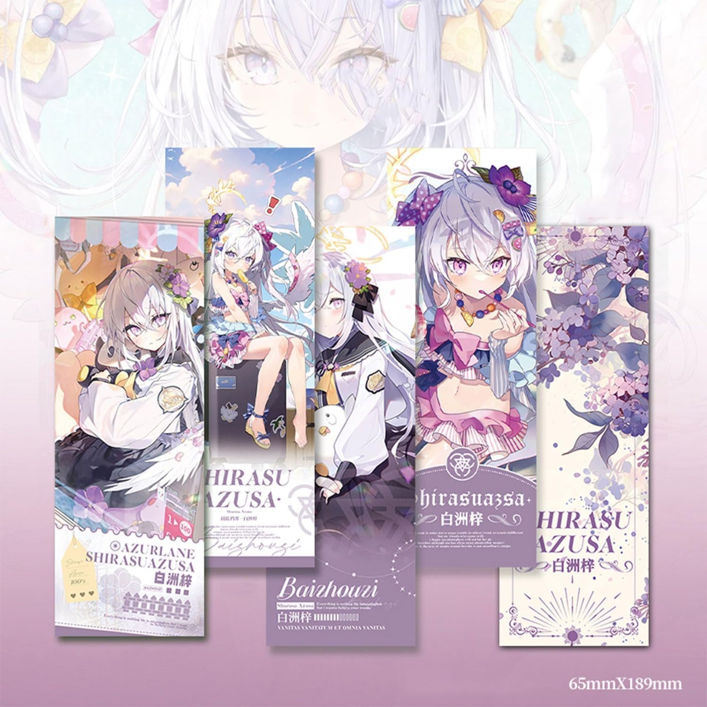 Hakushu Azusa Lucky Bag 16-piece Set, Blue Archive, Acrylic Stand, Key Holder, Badge, Laser Ticket, Moe Goods, Stylish, Cute, Surroundings, Accessories, Birthday, Gift, Present