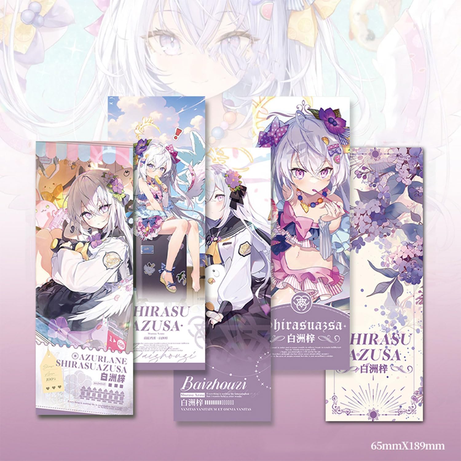 Hakushu Azusa Lucky Bag 16-piece Set, Blue Archive, Acrylic Stand, Key Holder, Badge, Laser Ticket, Moe Goods, Stylish, Cute, Surroundings, Accessories, Birthday, Gift, Present