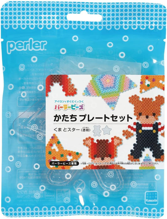 Kawada 80-30031 Perler Beads Shape Plate Set, Bear and Star (Transparent) 5 Years Old and Up Iron Beads Toy, Hobby
