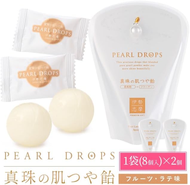 Pearl Drop 8 Tablets x 2 Pieces Ise Shima Souvenir MYB Mie Prefecture Ise Shima Souvenir