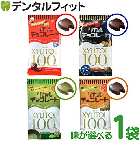 Ci Medical Rical Chocolate from the Dentist 1 Bag 60g Milk/1 Bag