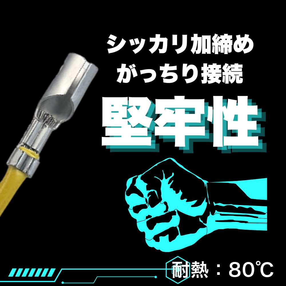 JOYN Speaker Output Removal Harness for Toyota Display Audio 10 Pins