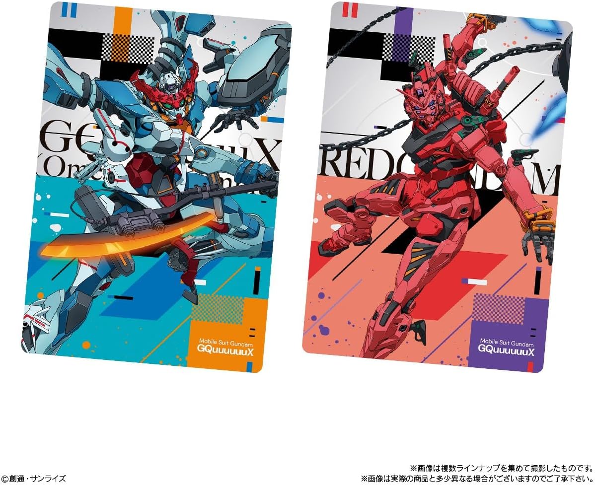 BANDAI Mobile Suit Gundam GQuuuuuuX Card Wafers Vanilla Cream Flavor, Wafers Collectible Items 【BOX Sale/Set of 20】