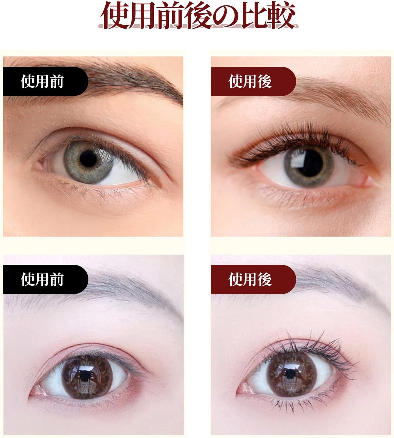 Doyime Eyelash Lifting Silicone Pads [Pack of 10] Fits 5 Sizes, Eyelash Perm Pad, Eyelash Aid Tool, Eyelash Perm Pad, Soft Reusable for Eyelash Extension Eyelash Perm