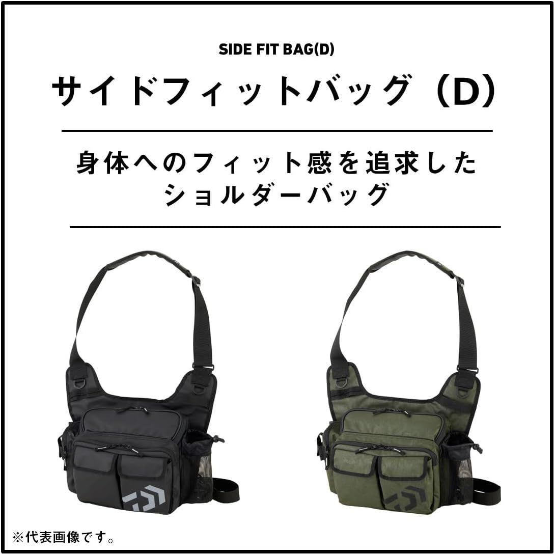 [ダイワ] バッグ ヒップバッグ/ヒップバッグLT/ショルダーバッグ/ショルダーポーチ/ワンショルダーLT/サイドフィットバッグ/メッセンジャーバッグ(D) 各種 (2025年モデル)
