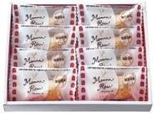 Mammarosa Il Rosa Tokushima Confectionery, Set of 8, 444a
