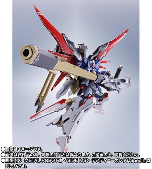 Metal Robot Spirits, Zeus Silhouette, Approx. 17.7 inches (450 mm), ABS Pre-painted Action Figure