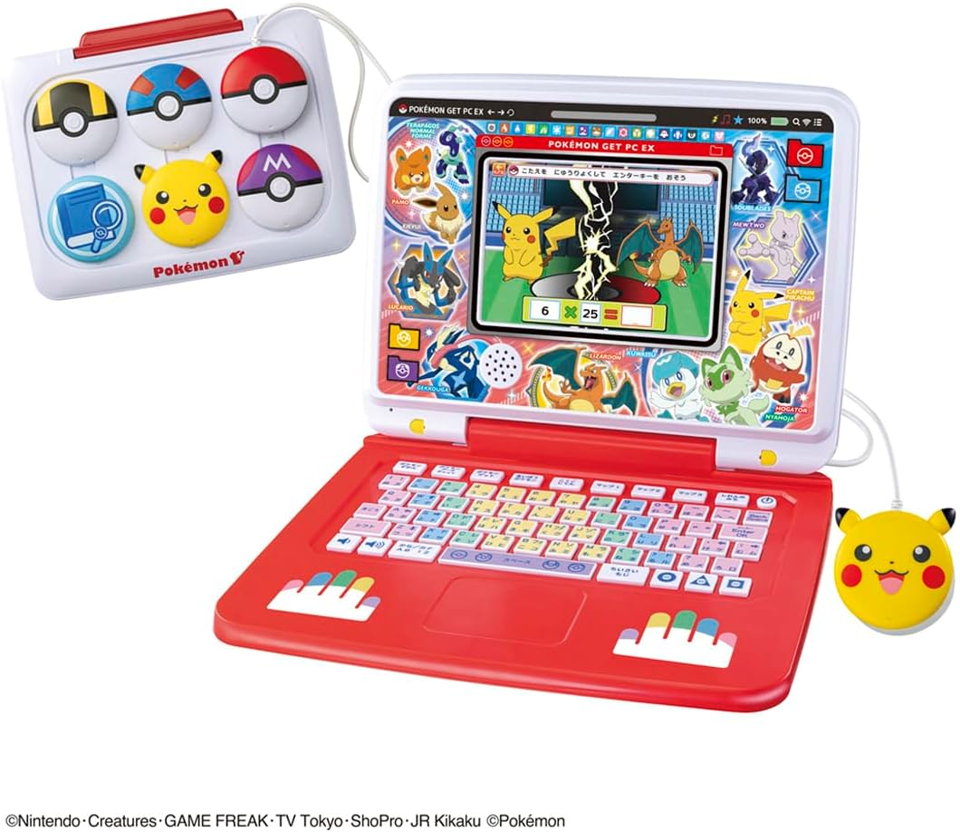 Pocket Monster Pokemon Pikachu Academy Pokemon Get PC EX (Extreme)