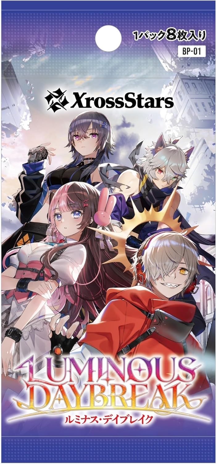 Xross Stars Booster Pack Vol. 1 "Luminous Daybreak" Box