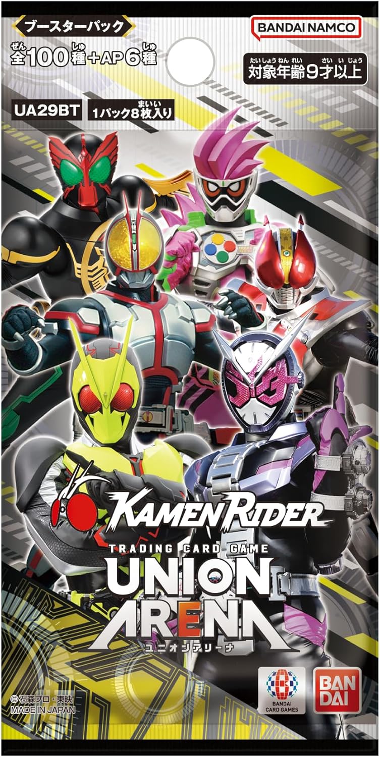 Bandai Union Arena Booster Pack, Kamen Rider UA29BT (Box), 16 Pack for Ages 9 and Up
