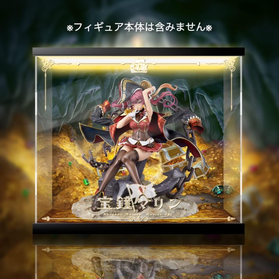 Holo Live Production Treasure Bell Marine 1/7 Scale Max Factory Exclusive Figure Case (No Lighting)