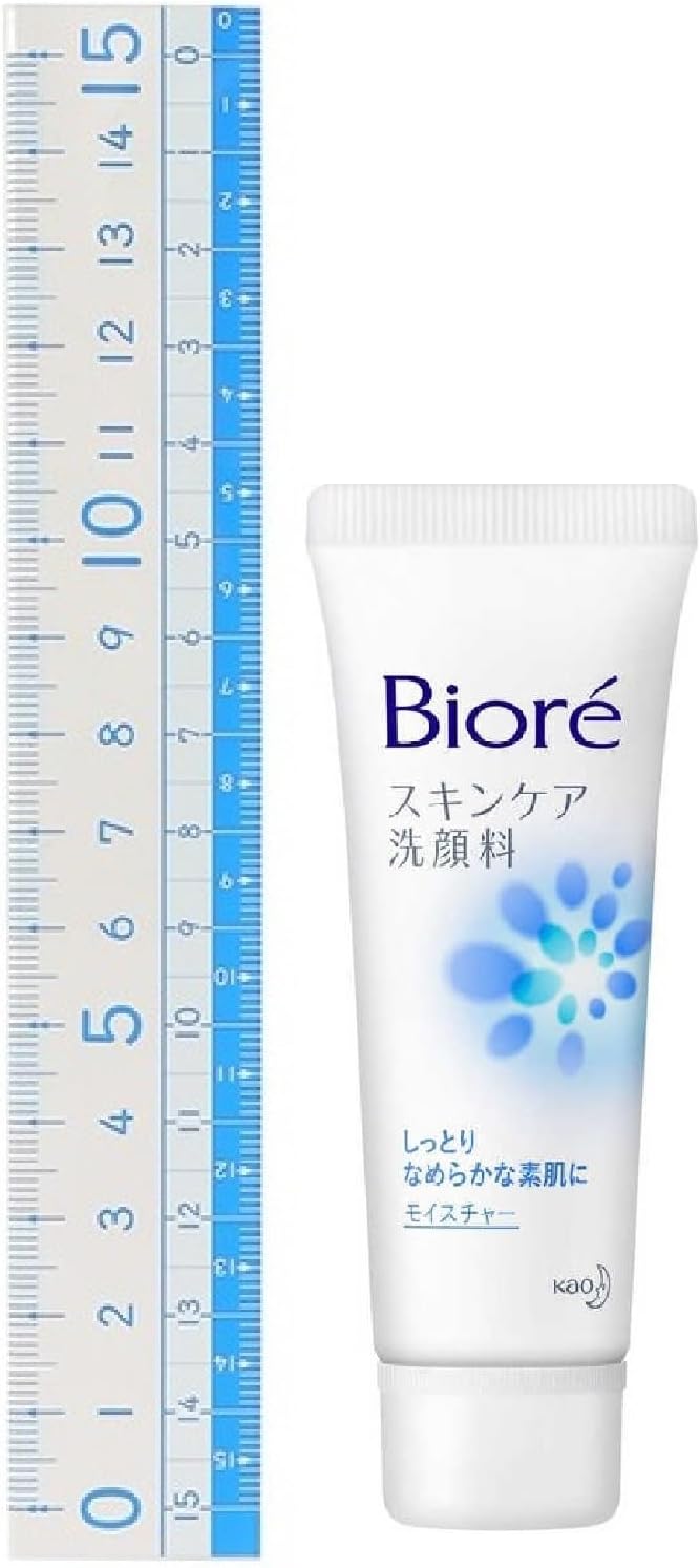 Kao Biore Skin Care Facial Cleanser Moisture, Mini, 1.1 oz (30 g) x 3 Pieces, Travel Goods, Portable, Facial Wash
