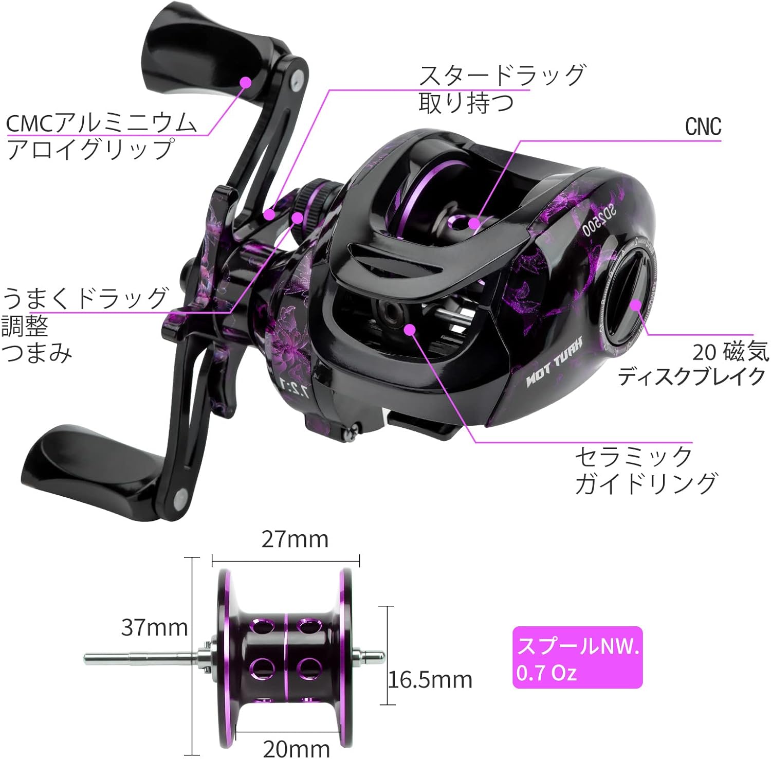 HAUT TON Snow Daemon Baitcasting Fishing Reel Beginner Edition Baitcaster Reel 17.64lb Max Drag 7.2:1 Gear Ratio 4+1BB Carbon Fiber Frame