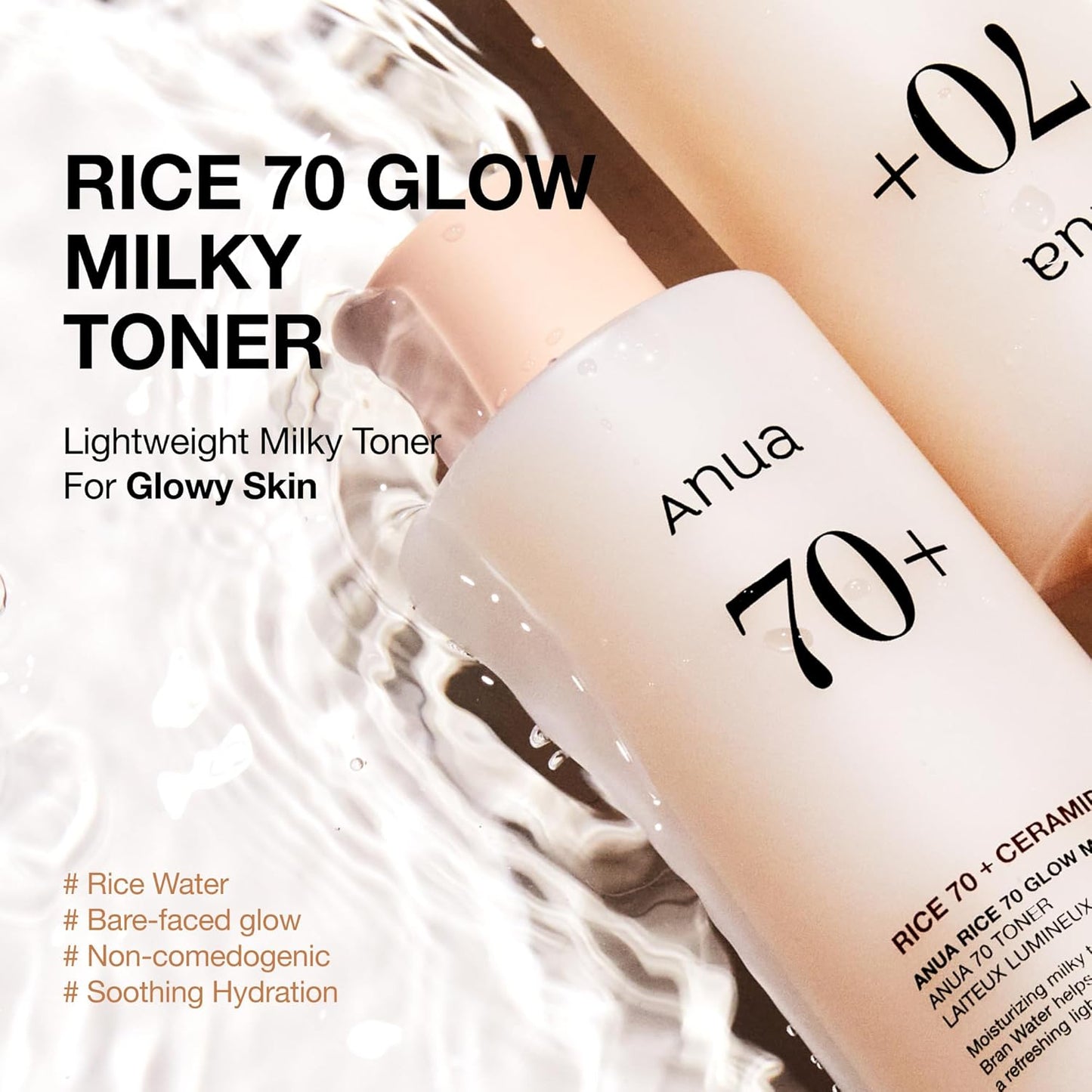 ANUA Rice 70 Glow Milky Toner, para piel de vidrio, agua de arroz, niacinamida, ceramidas, pantenol, sin fragancia, no comedogénico, seguro para el acné fúngico, cuidado de la piel coreano, 250ml