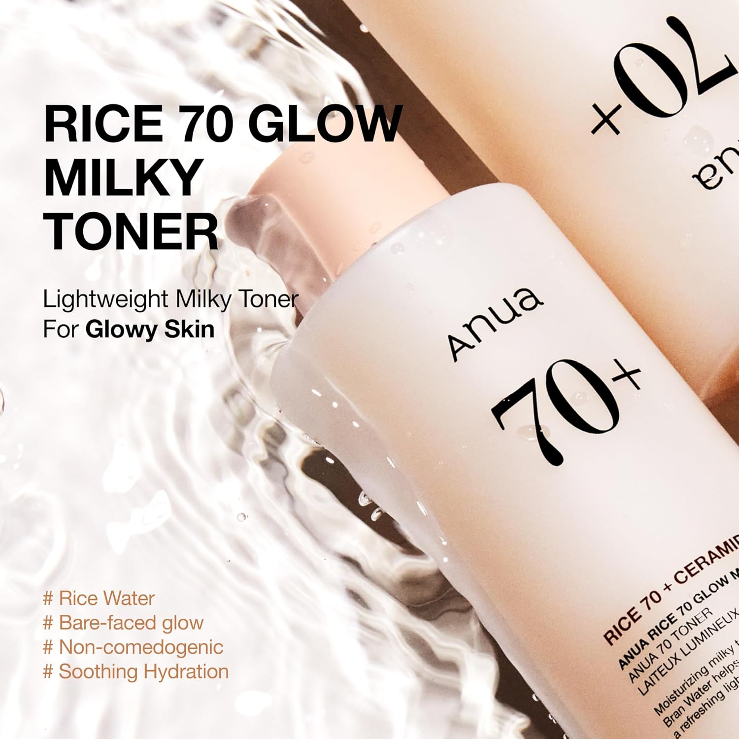ANUA Rice 70 Glow Milky Toner, para piel de vidrio, agua de arroz, niacinamida, ceramidas, pantenol, sin fragancia, no comedogénico, seguro para el acné fúngico, cuidado de la piel coreano, 250ml