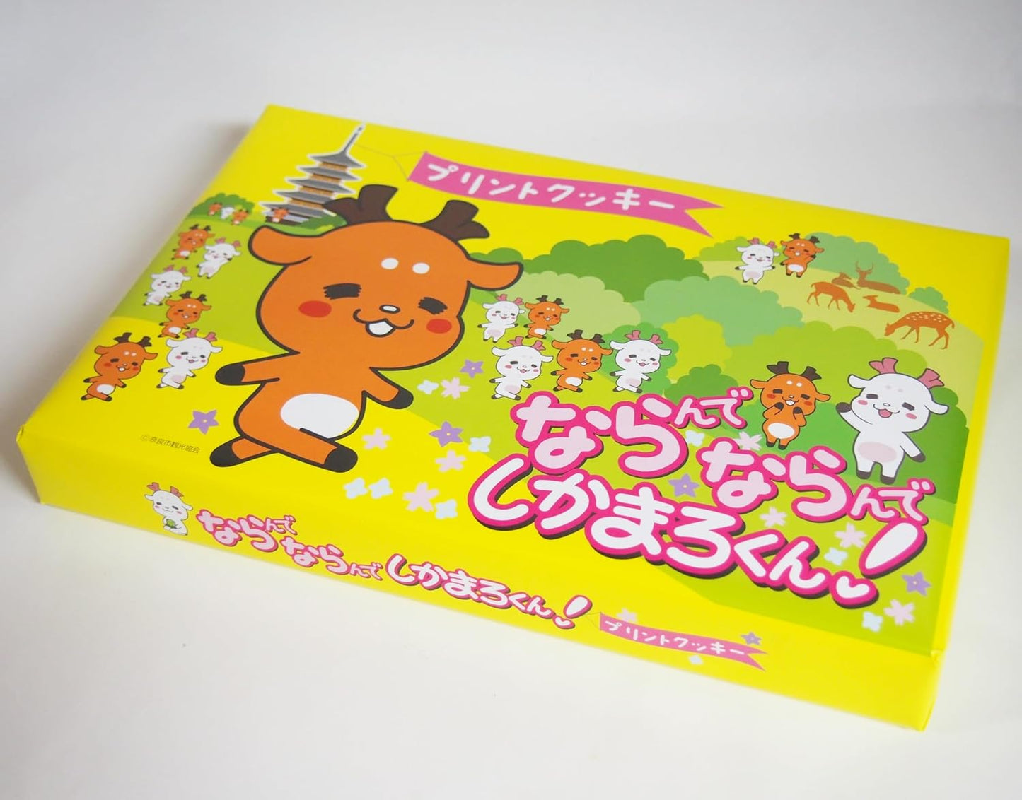 Narami Souvenir, Kamaro-kun! Printed Cookies, Pack of 18