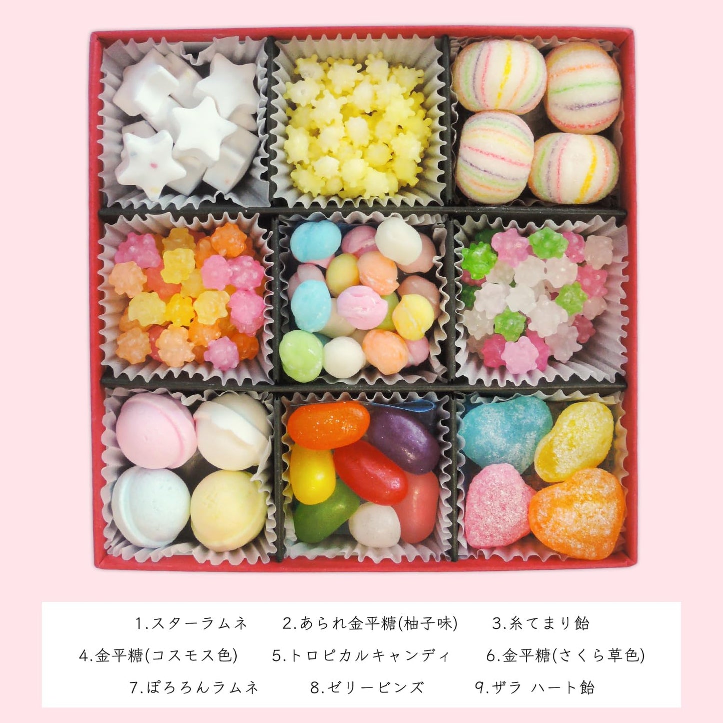 Fukuya Kyokashi Small Box Hana no Miyako 1 Box - A Combination of 9 Types Including Kinbi-to, Kyoto Candy, and Ramune - Pre-wrapped, Gift Message Available