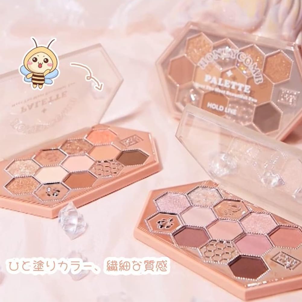Gecomo Eyeshadow Cute Honeycomb Makeup Palette Waterproof Sweatproof Eye Shadow 10.8 (602# Milk Coffee)