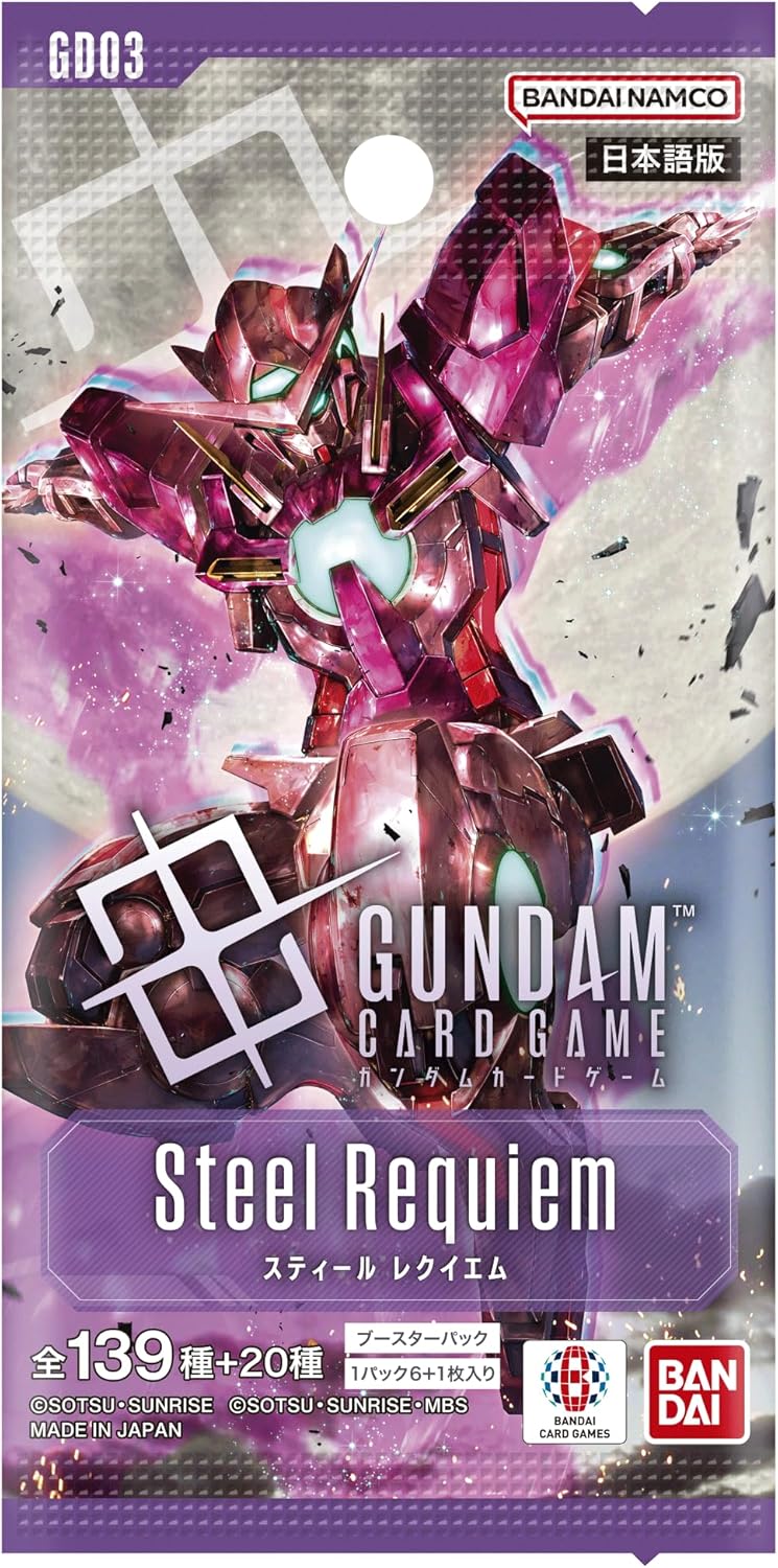 Bandai (BANDAI) Gundam Card Game Booster Pack Steel Requiem [GD03] (Box) 24 Packs Included
