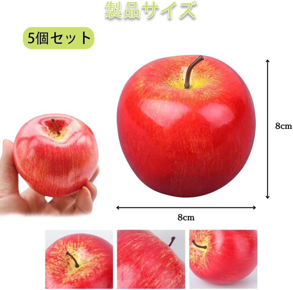 Food Sample Apples 5pcs Fruit Fruit Fruit Lifelike Artificial Fruit Full Size Realistic Fake Fruit Figurine Model Display Interior Replica New Year Wedding Christmas Birthday Room Decoration