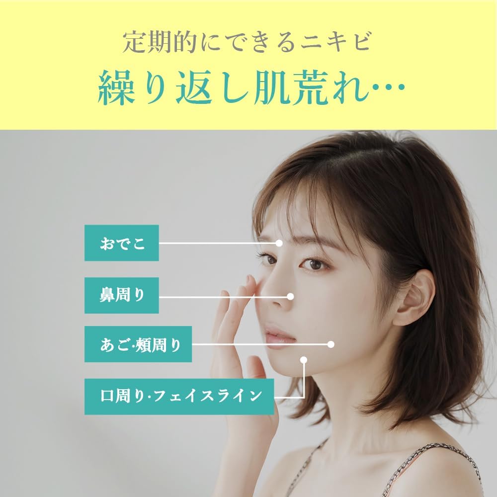 22:00 Anetos Treatment, Serum, 0.5 fl oz (15 ml), Serum, Rough Skin Care, Moisturizing, Sebum Balance, CICA, High Density Essence, Sensitive Skin, Pore Care, Mixed Skin, For Oily Skin