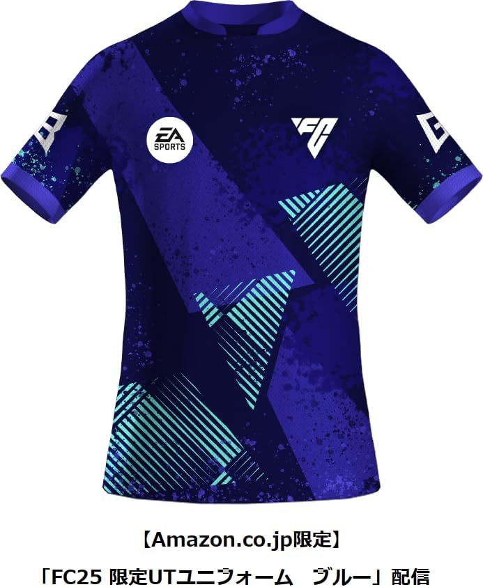 EA SPORTS FC™ 25 【予約特典】DLC 同梱 【予約特典DLC】FC25 限定UTユニフォーム　ブルー 配信 - PS5