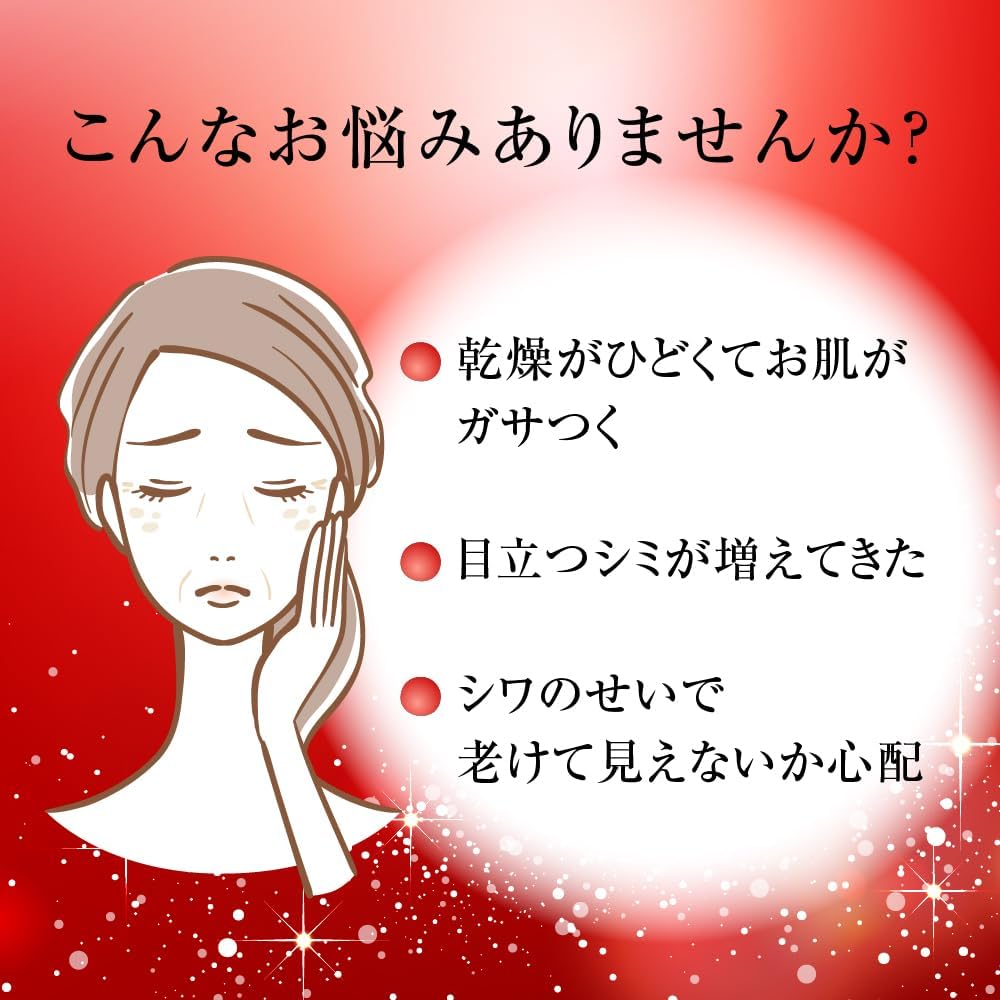 Hadalabo Gokujun Hali Perfect Gel 3.5 oz (100 g) + Gokujun Sachet Included (Quasi-drug) [Limited Edition]