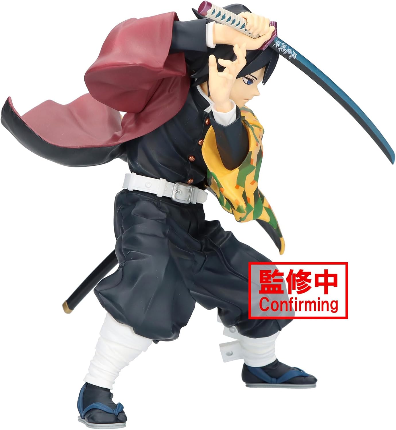 Anime "Devil Blade" MAXIMATIC THE GIYU TOMIOKA