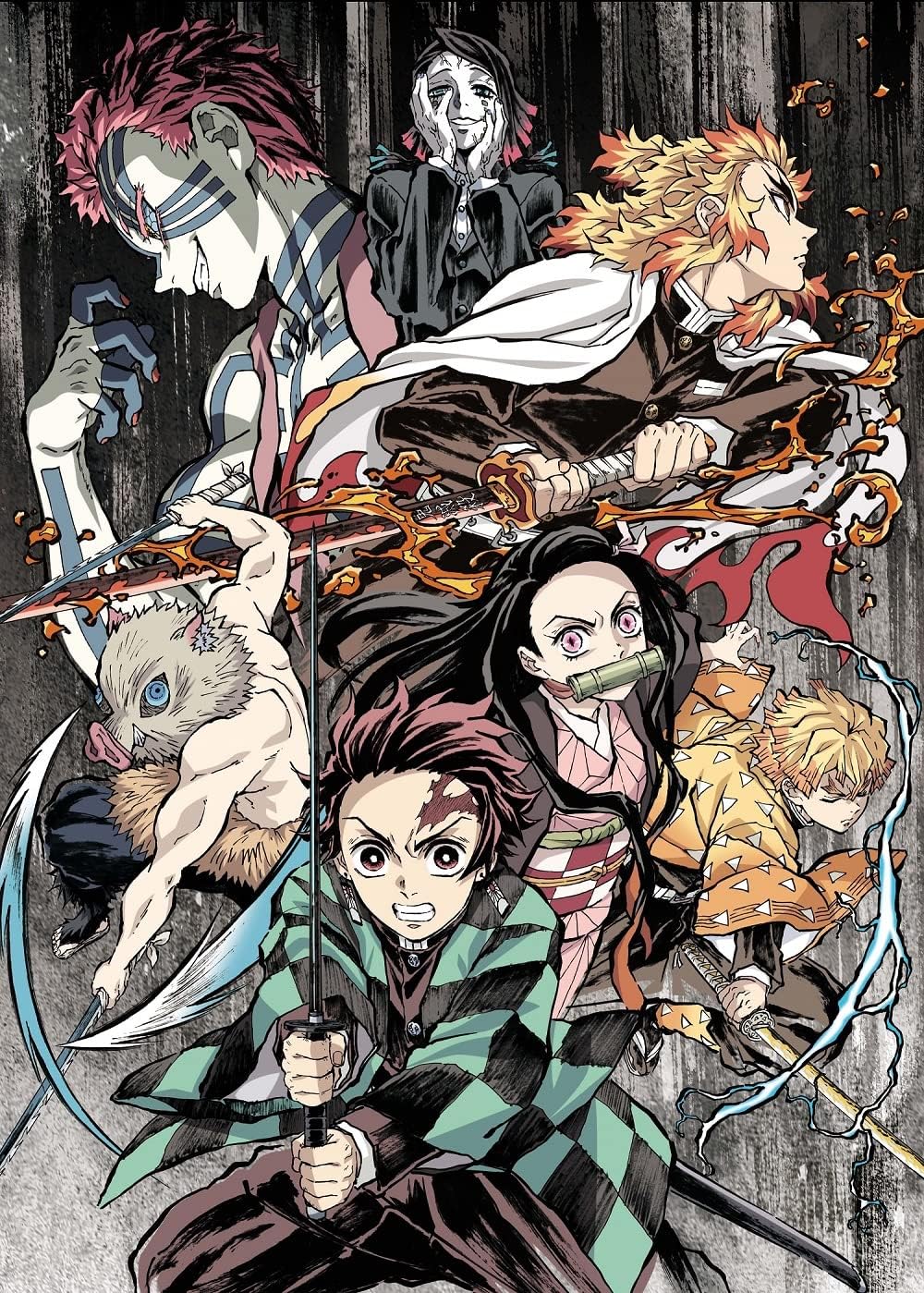 テレビアニメ「鬼滅の刃」無限列車編 1(完全生産限定版) [DVD]