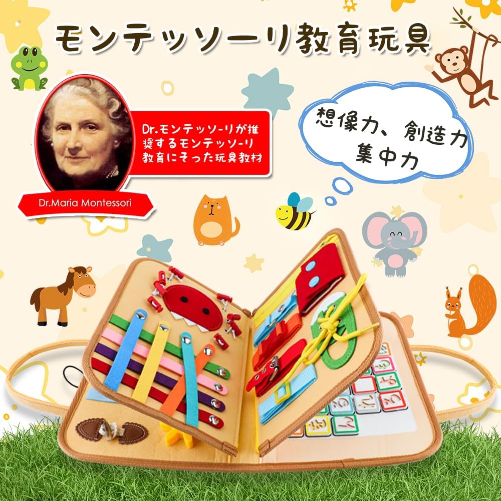 Montessori Toy, Dress-Up Practice, Educational Toy, Teaching Educational Toy, Alphabet Chart Learning Toy, Boy, Girl, Child, Life Habit Toy, Imagination/Creativity, Concentration, Infant