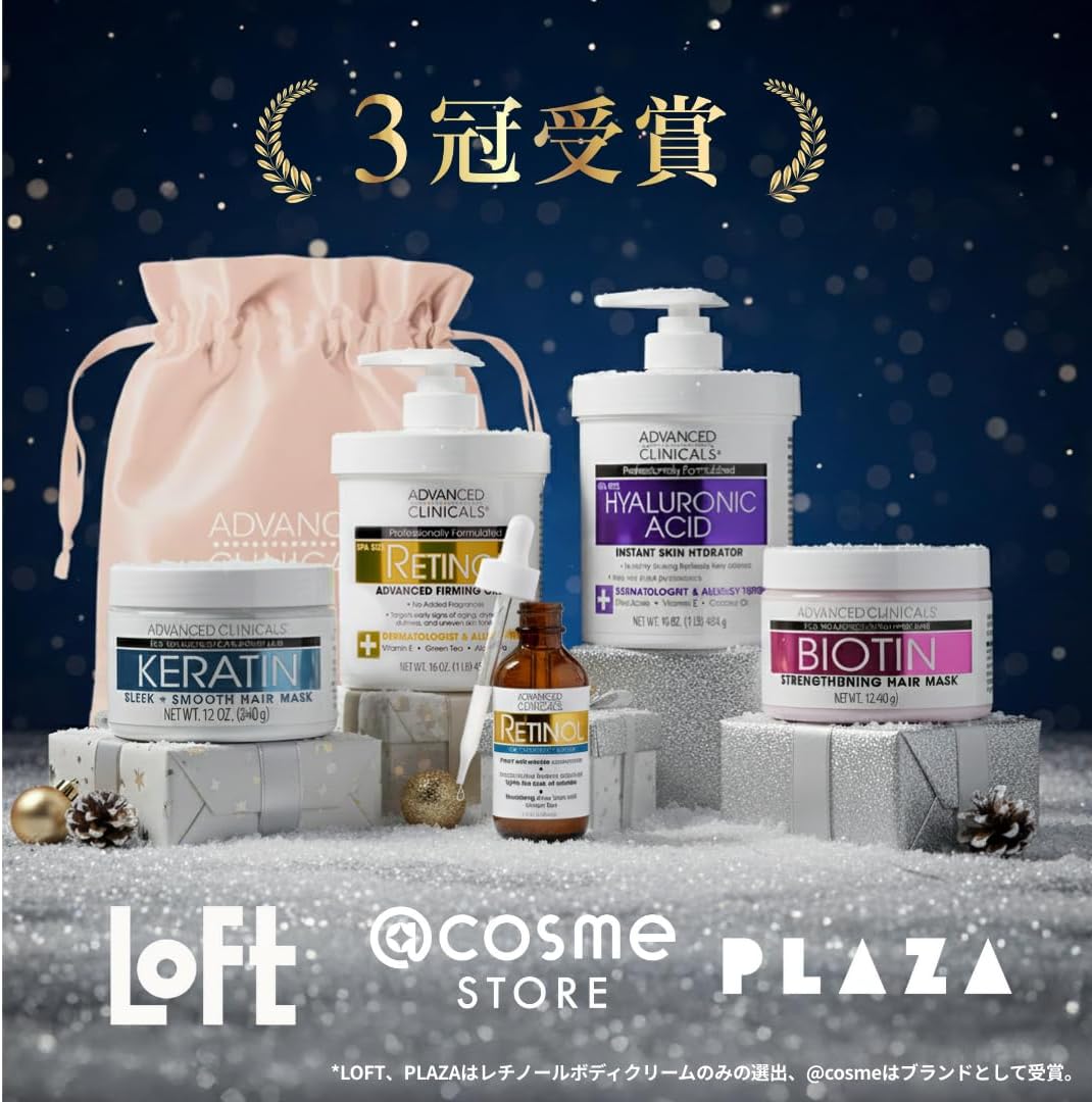 Advanced Clinicals Biotin Hair Mask, Hair Pack, Large Capacity, 12.0 oz (340 g)