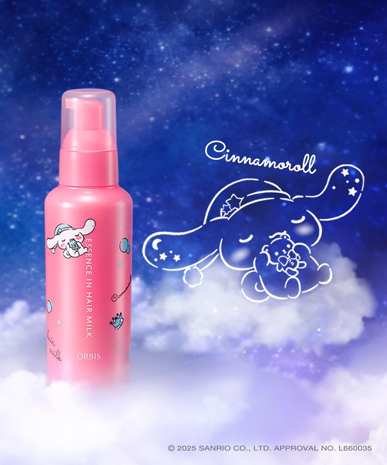 Orbis (オルビス) Essence In Hair Milk Sanrio Characters Limited Collaboration Design Bottled 140g (Leave-In Treatment)