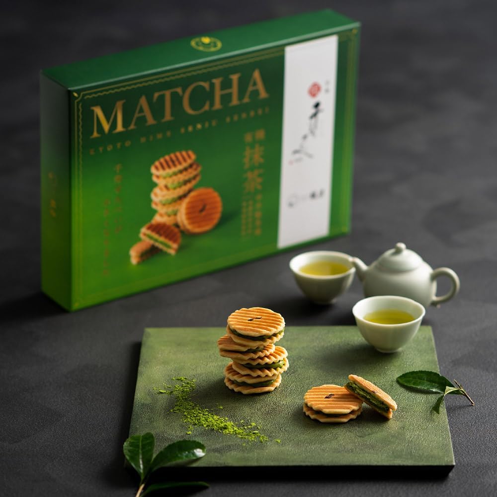 Kyoto Souvenir Hime Chiju Senbei Organic Matcha Crackers by Kogetsu Souvenir Package (12 pieces) / Father's Day Kyoto Souvenir Gift Uji Matcha Online Order Japanese Sweets Ochugen