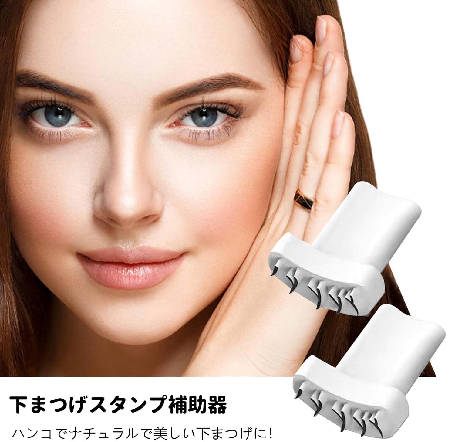 Lower Eyelash Stamps 2 Pieces Easy to Apply Realistic Lower Eyelash Stamps Easy Makeup Tool Beginners Natural Lower Eyelash Stamp White