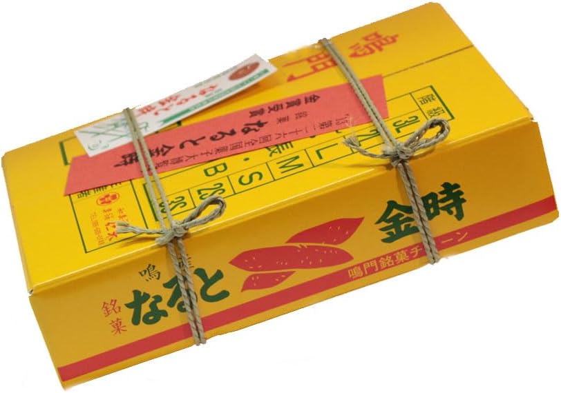 Naruto Kintoki Manju 5 Piece Confectionery Store Niki