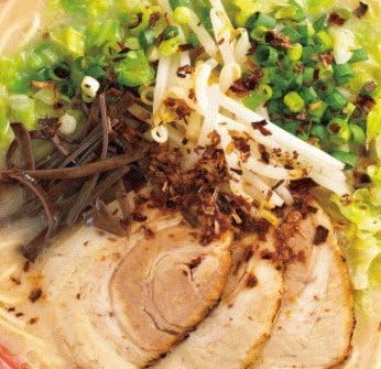 Hakata Shoshi Koushima 067-909-2 Souvenir/Trial Marutai Stick Ramen, Kagoshima Black Pork Tonkotsu Ramen, 4 Servings (2 Servings x 2 Bags)