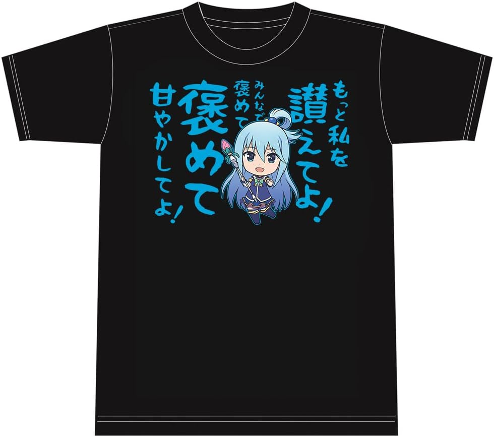 Azu Maker Movie Blessing On This Wonderful World! Crimson Legend T-shirt [Aqua] L Size
