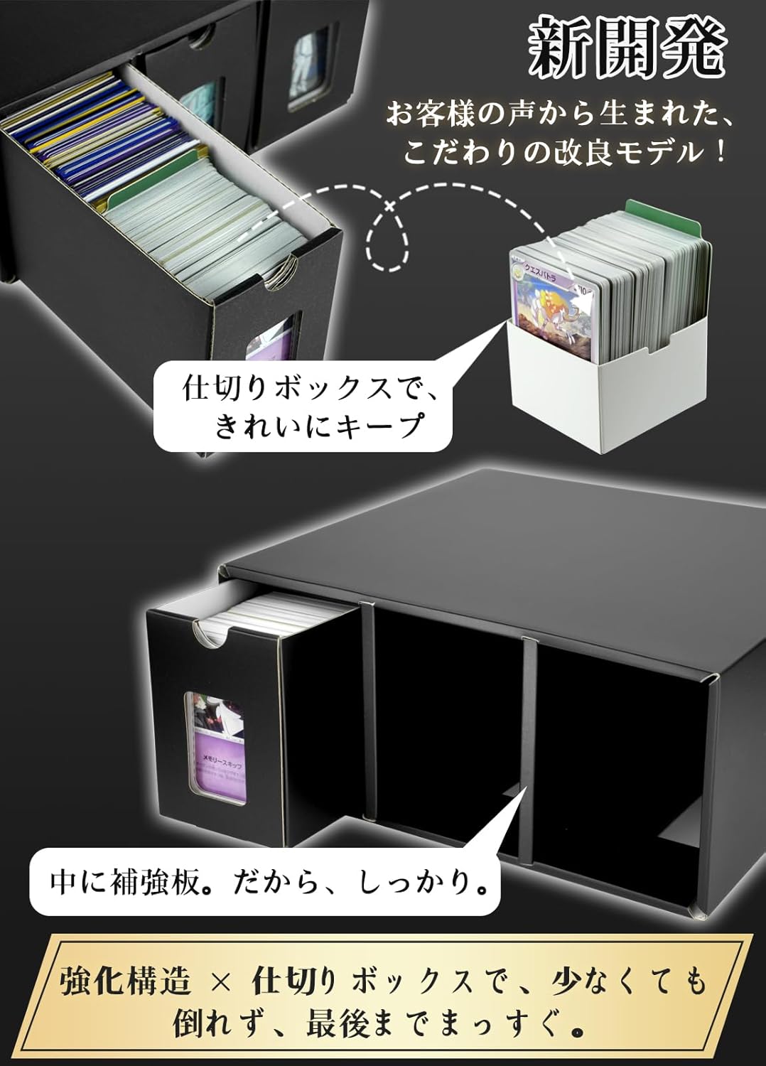 Storage Box (9 Drawers) (3 Tiers (9 Drawers)