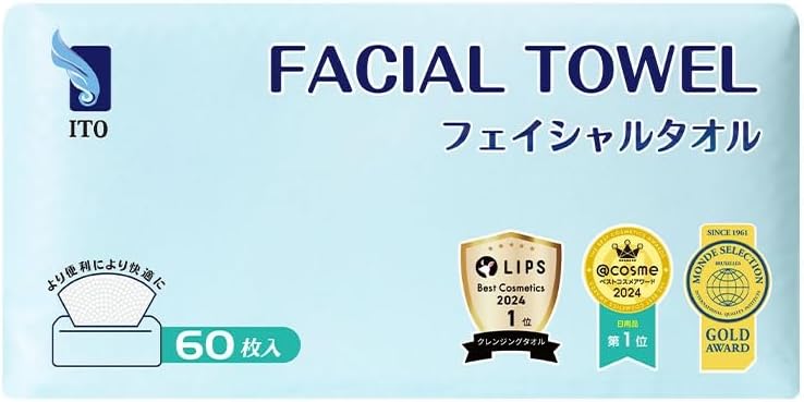 ITO Facial Towels, 3 Sets of 60 Sheets, For Tackling Sensitive Skin and Rough Skin, Disposable Towels, Cleansing Towels, Facial Towels