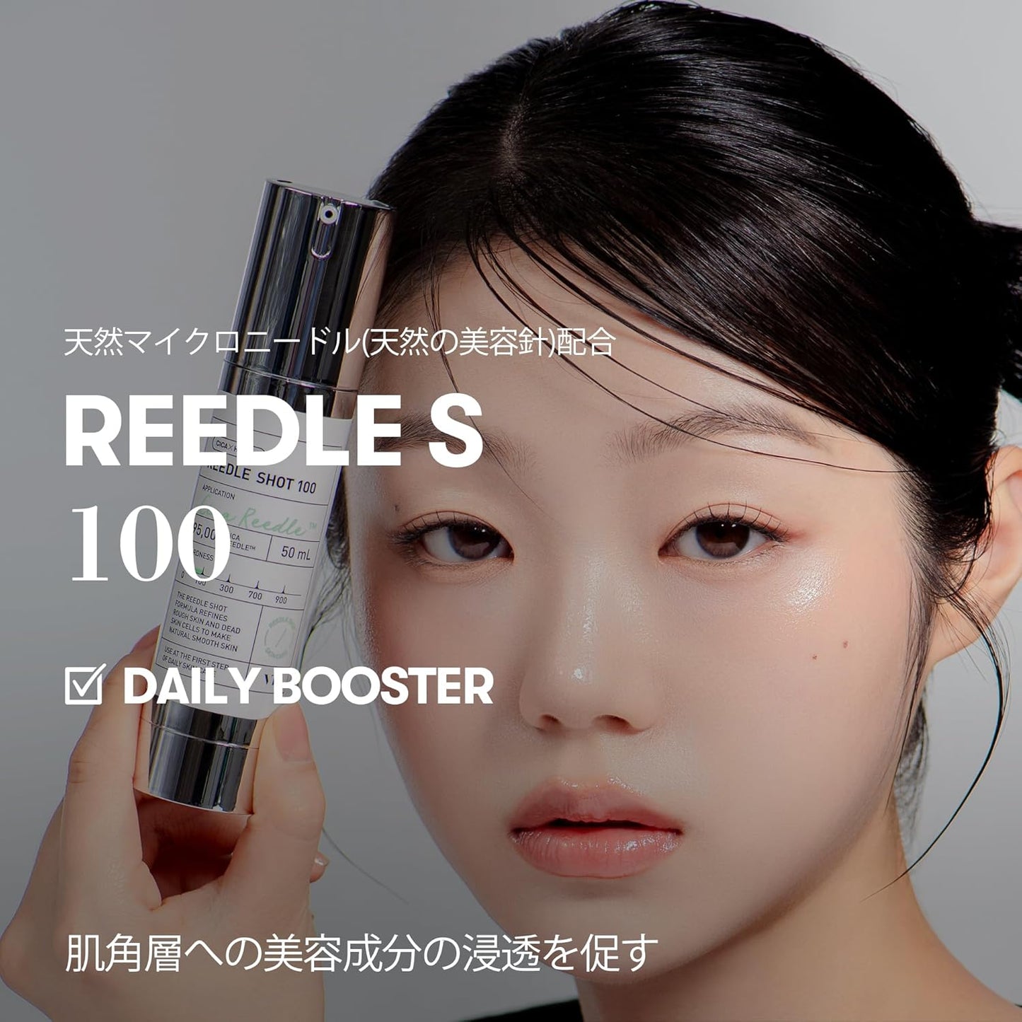 VTCOSMETICS Lead Shot 100 Lead Shot 300 Set, Sensitive Skin, Dry Skin, Pores, Skin Care, Serum, Introduction Liquid, CICA Korean Cosmetics, Korean Cosmetics