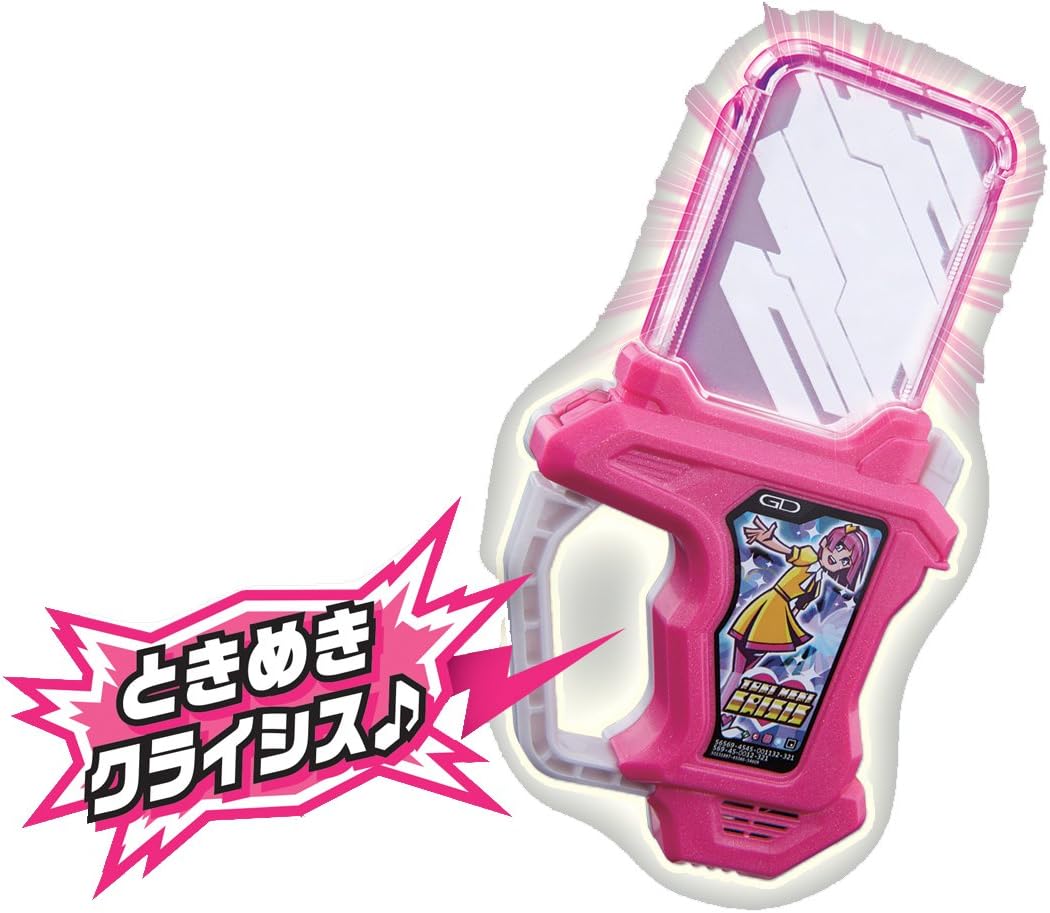 Kamen Rider Ex-Aid DX Toki Meki Crisis Gashat