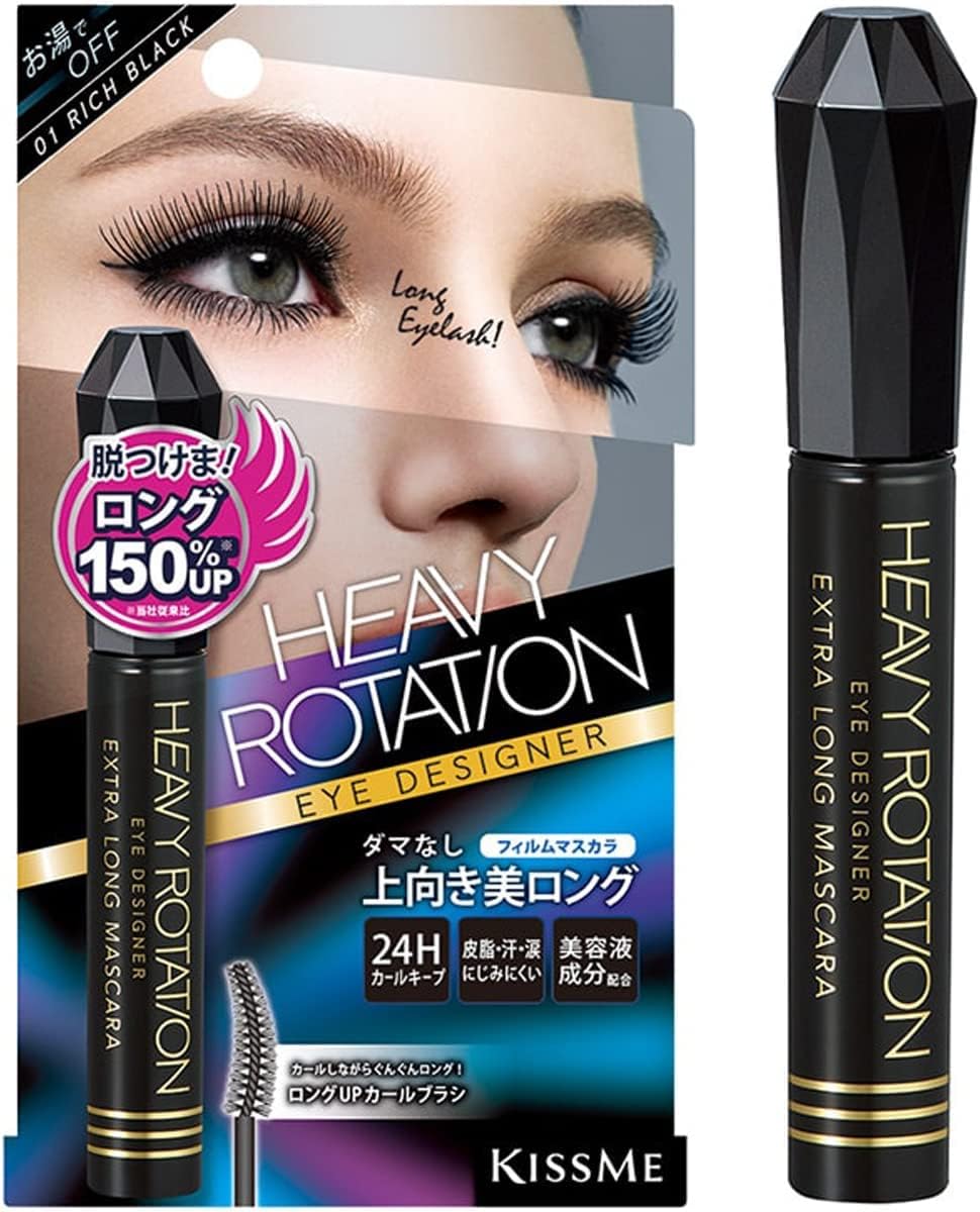 ヘビーローテーション エクストラロングマスカラ 01 リッチブラック 7g 濃密ロング ダマになりにくい フィルムマスカラ お湯オフ