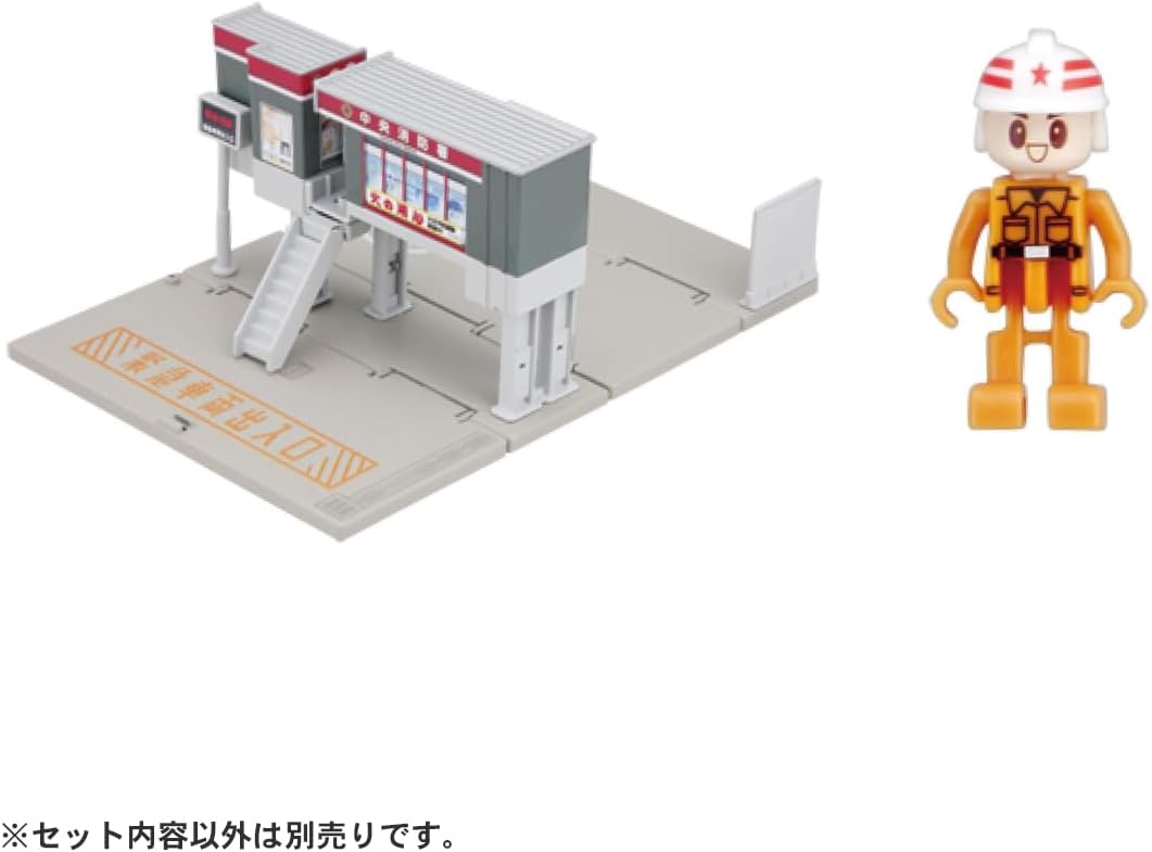 Takara Tomy Tomica Tomica Town Fire Station (with Firefighter) Mini Car Toy Ages 3+