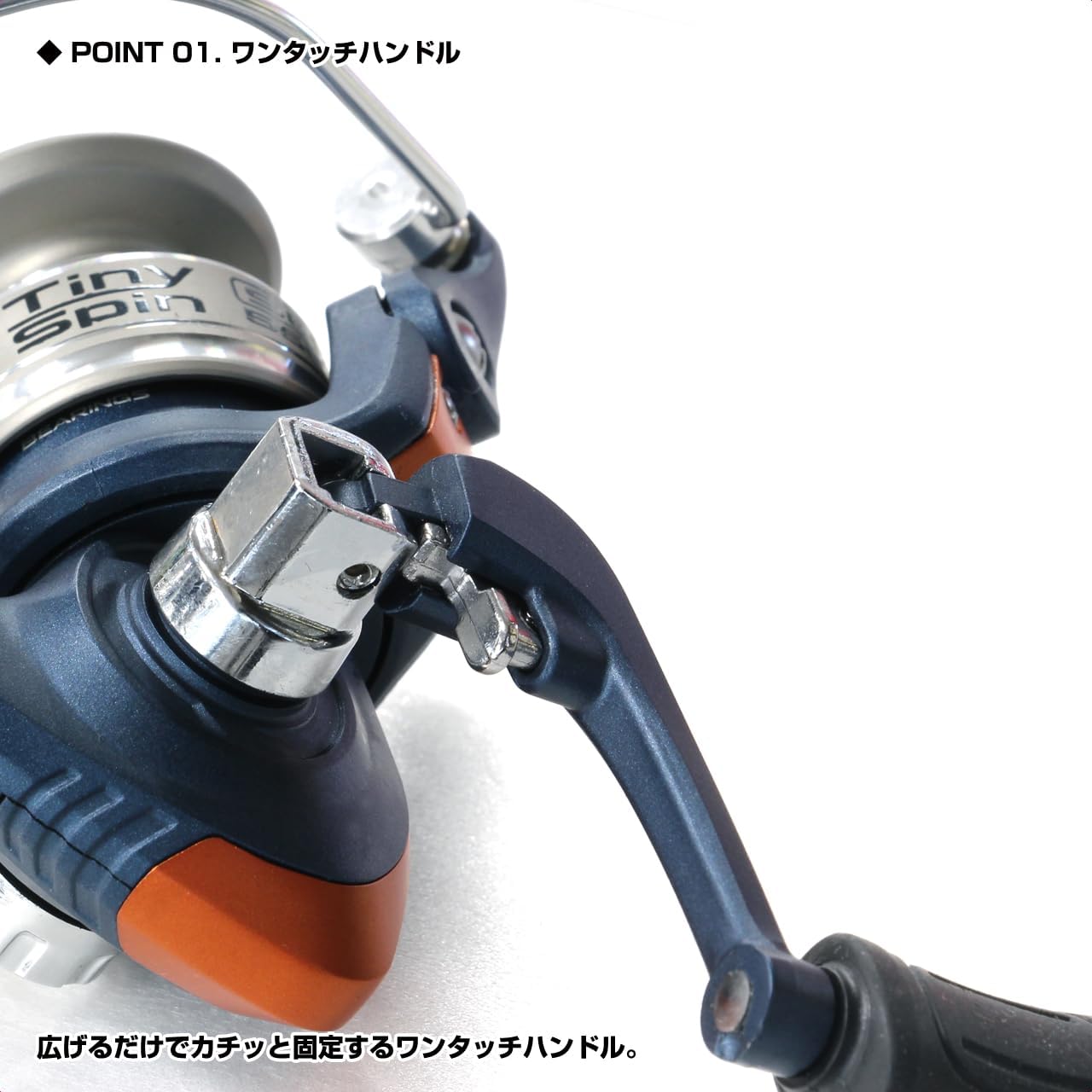 VICEO SE 550 VTSS550 Tiny Spin Compact Spinning Reel