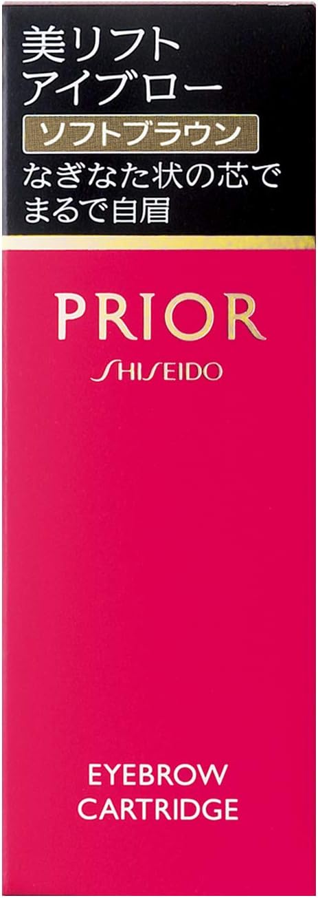 プリオール(PRIOR) 美リフトアイブロー (カートリッジ) ソフトブラウン 0.25g