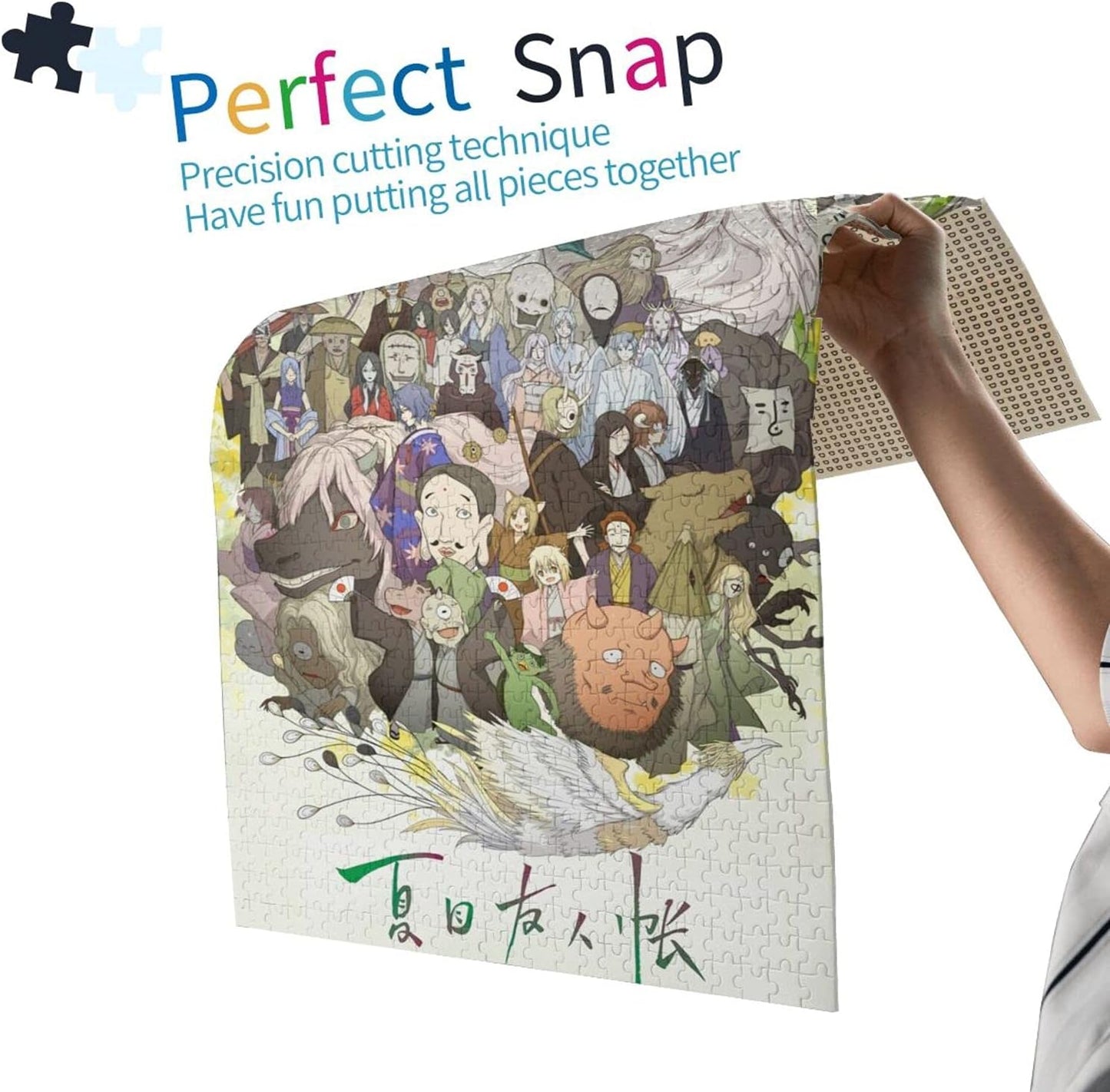 Natsume's Book of Friends Puzzle, 1000 Pieces, Wooden Puzzle, Handmade Gift, Educational Toy, Happy New Year, Gift, Birthday, Christmas Gift, For Adults, Kids, Fashion Accessories, Popular Anime, Room